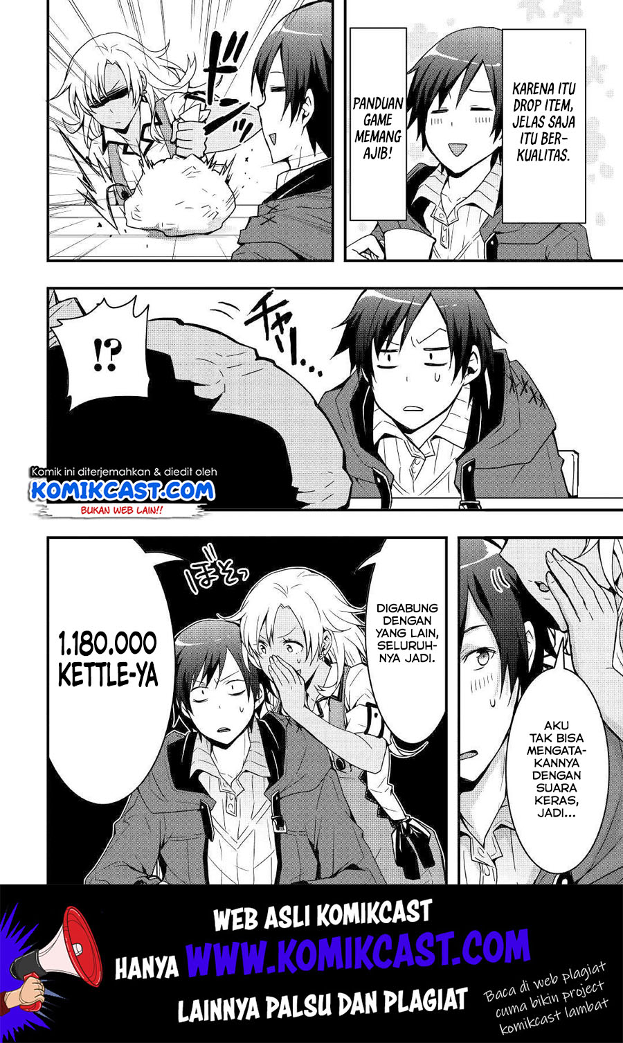 I will Live Freely in Another World with Equipment Manufacturing Cheat Chapter 5 page 12