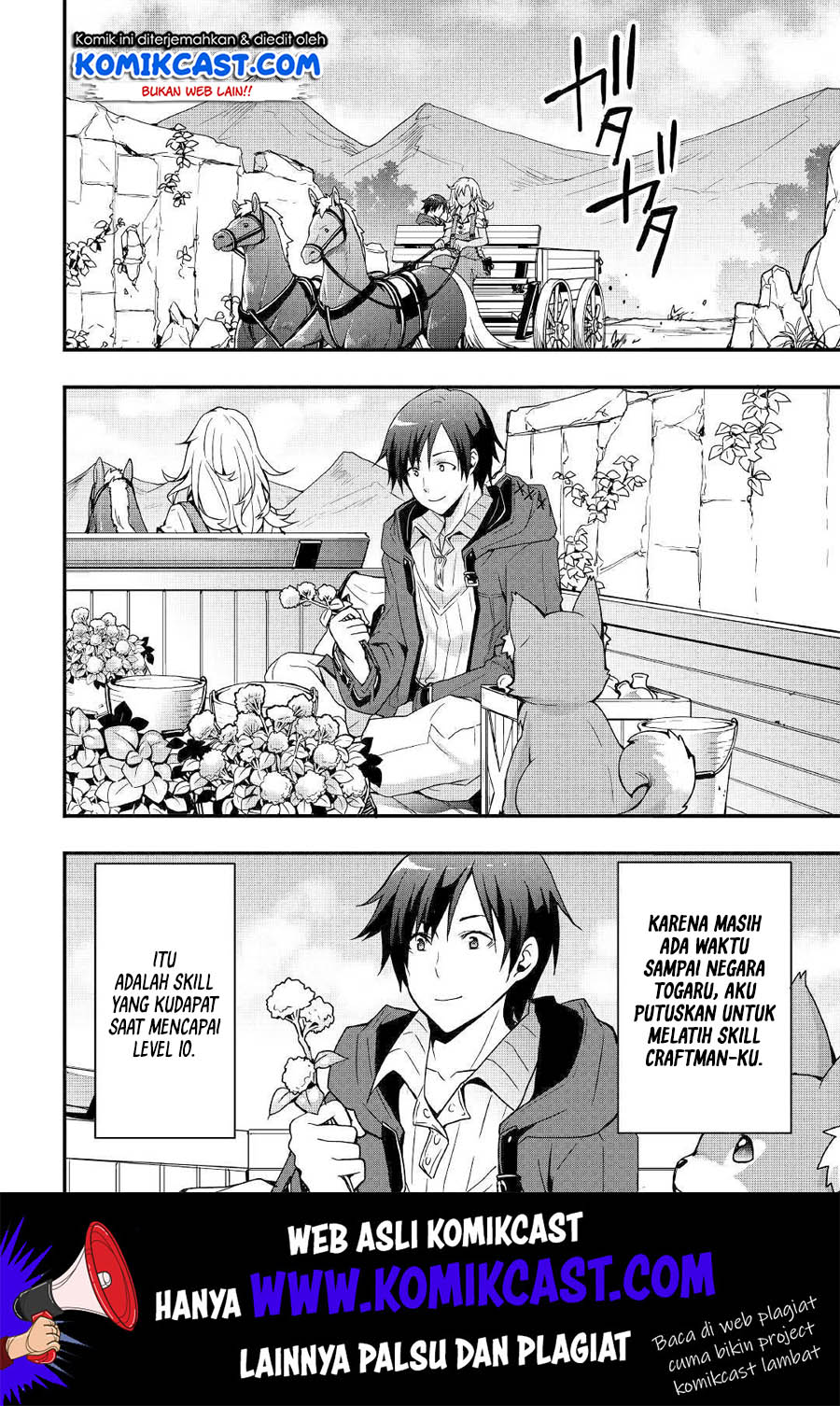 I will Live Freely in Another World with Equipment Manufacturing Cheat Chapter 5 page 14