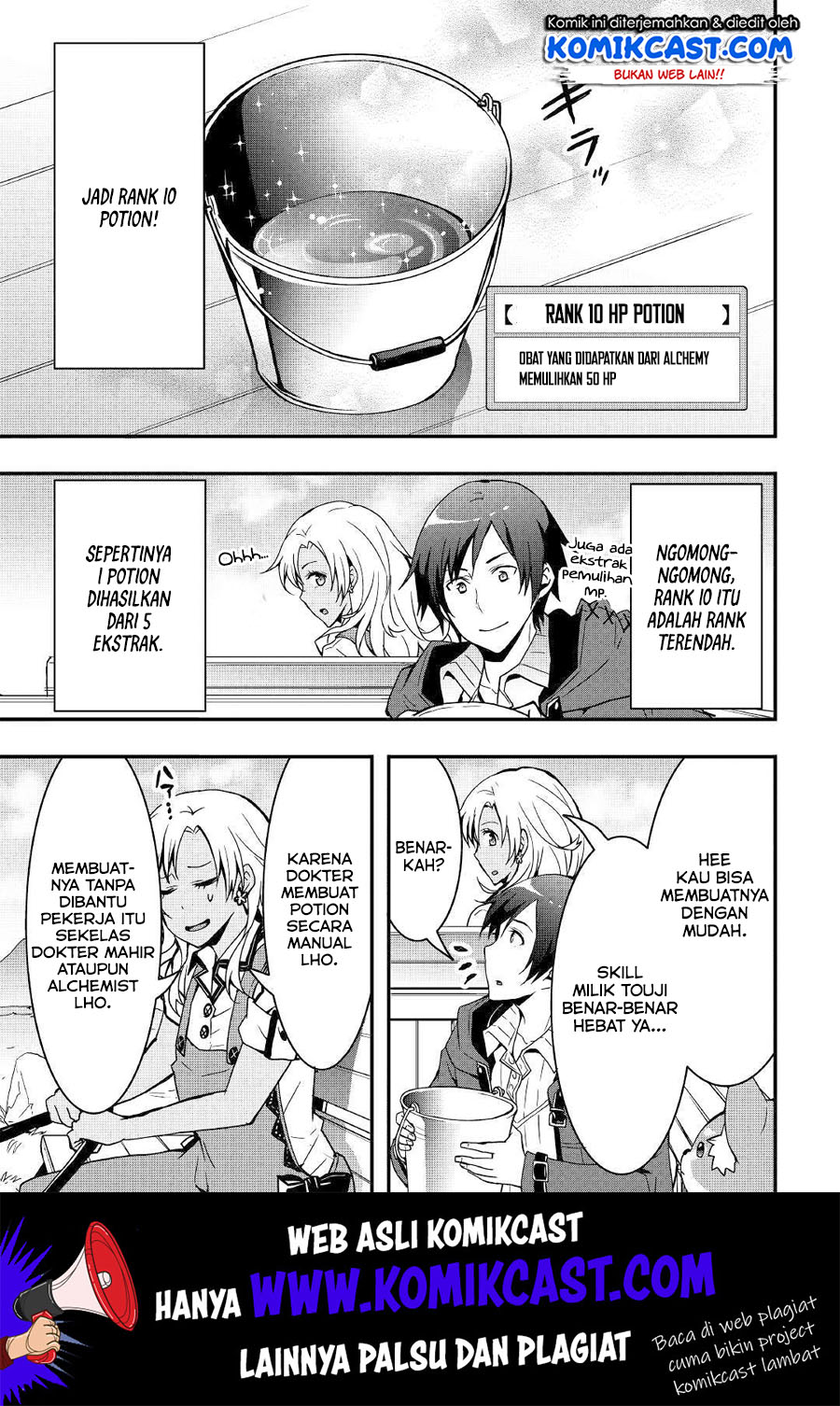 I will Live Freely in Another World with Equipment Manufacturing Cheat Chapter 5 page 17