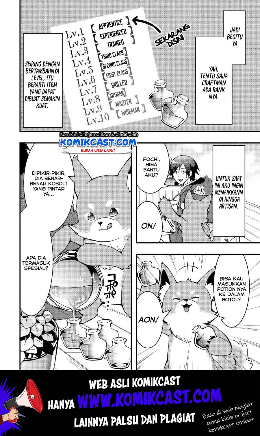I will Live Freely in Another World with Equipment Manufacturing Cheat Chapter 5 page 18