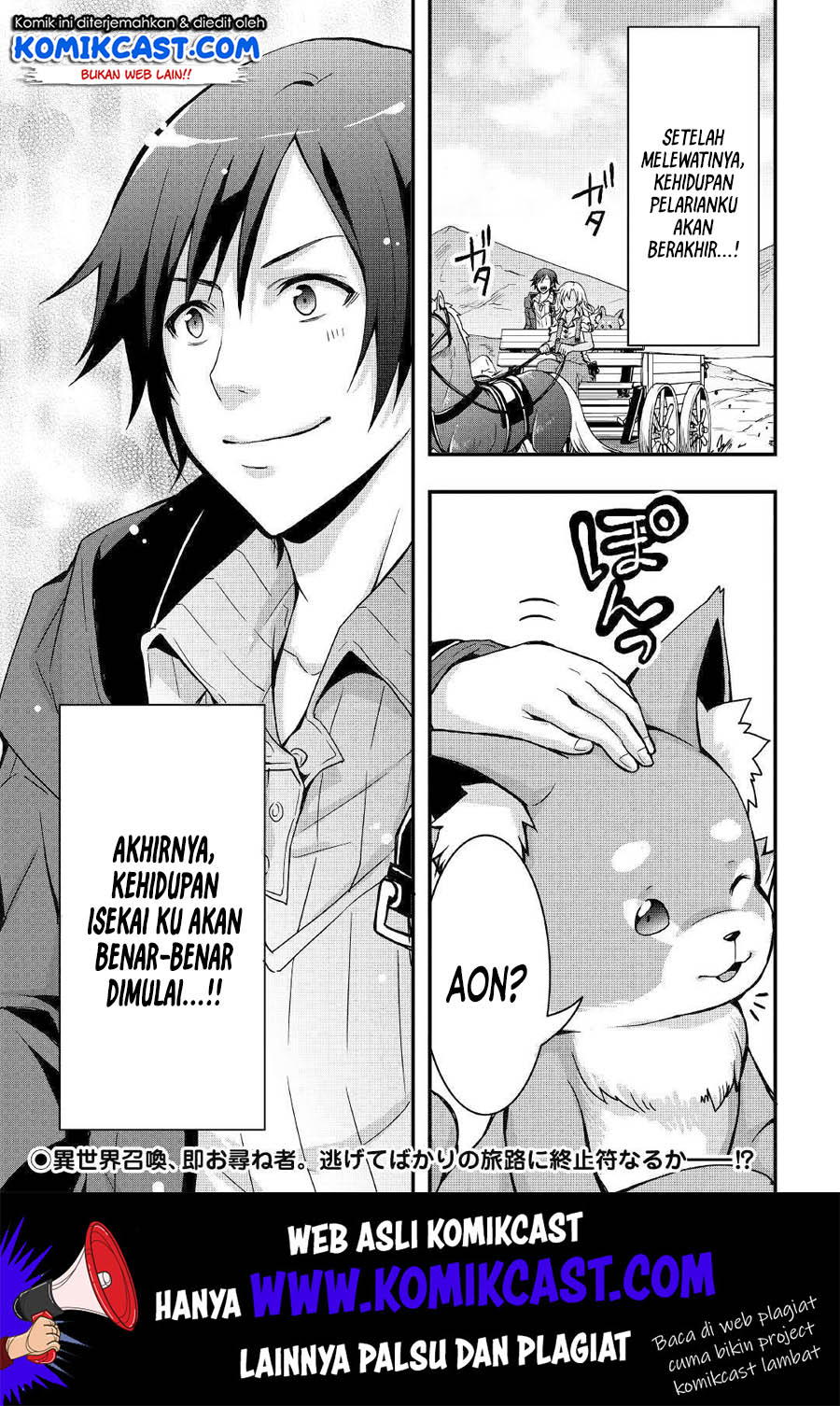 I will Live Freely in Another World with Equipment Manufacturing Cheat Chapter 5 page 21