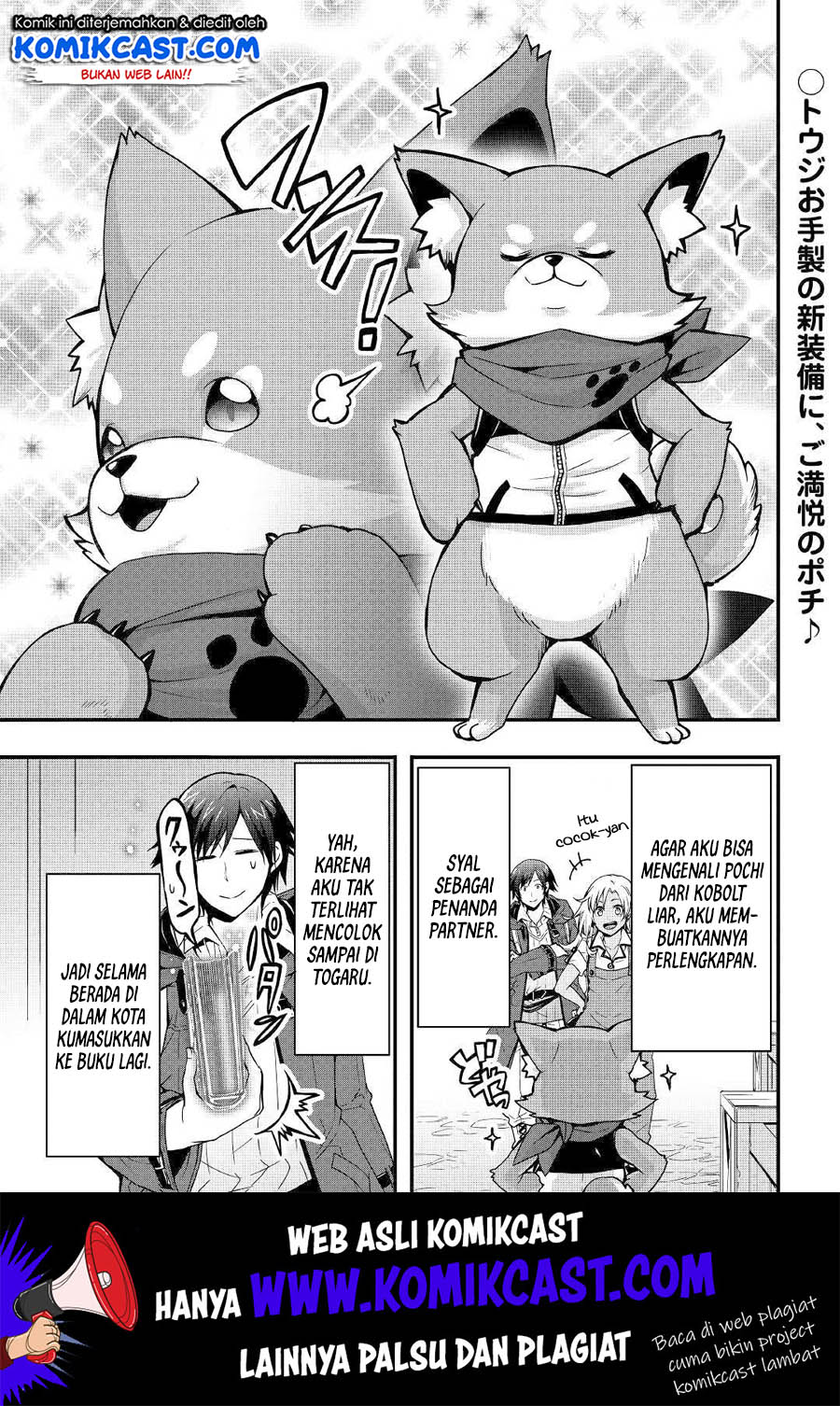 I will Live Freely in Another World with Equipment Manufacturing Cheat Chapter 6 page 1