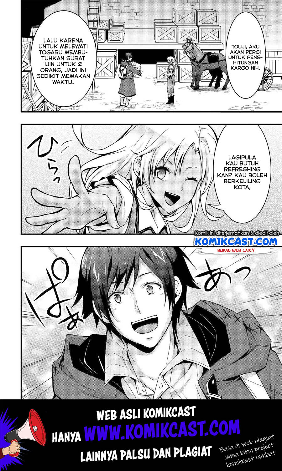 I will Live Freely in Another World with Equipment Manufacturing Cheat Chapter 6 page 2