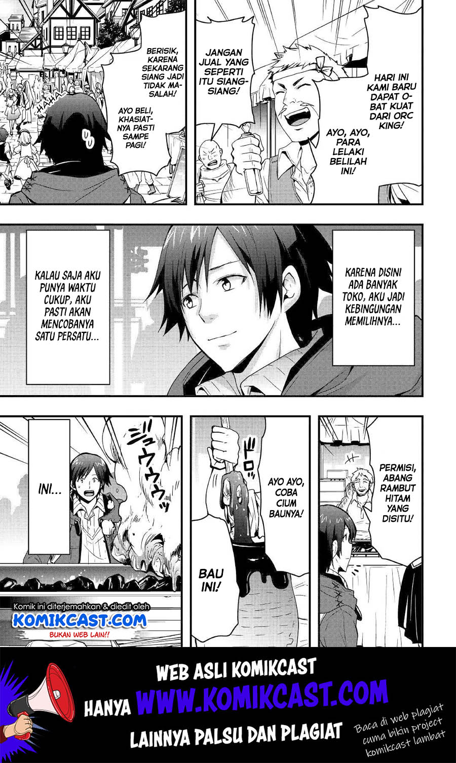 I will Live Freely in Another World with Equipment Manufacturing Cheat Chapter 6 page 5
