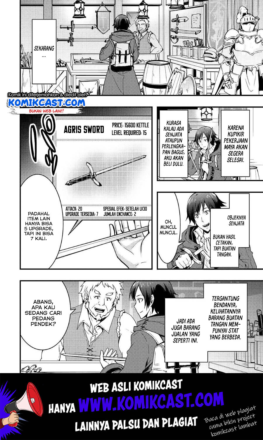 I will Live Freely in Another World with Equipment Manufacturing Cheat Chapter 6 page 10