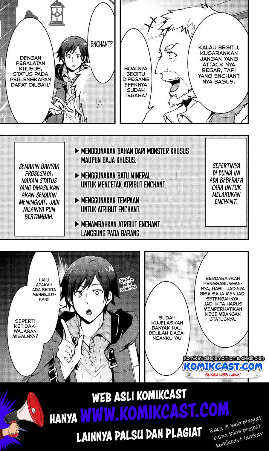 I will Live Freely in Another World with Equipment Manufacturing Cheat Chapter 6 page 11