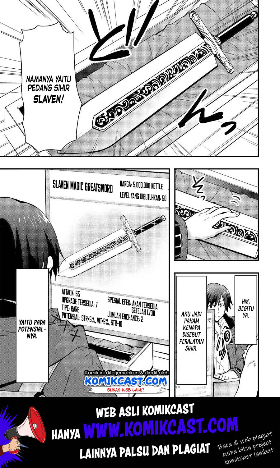I will Live Freely in Another World with Equipment Manufacturing Cheat Chapter 6 page 13