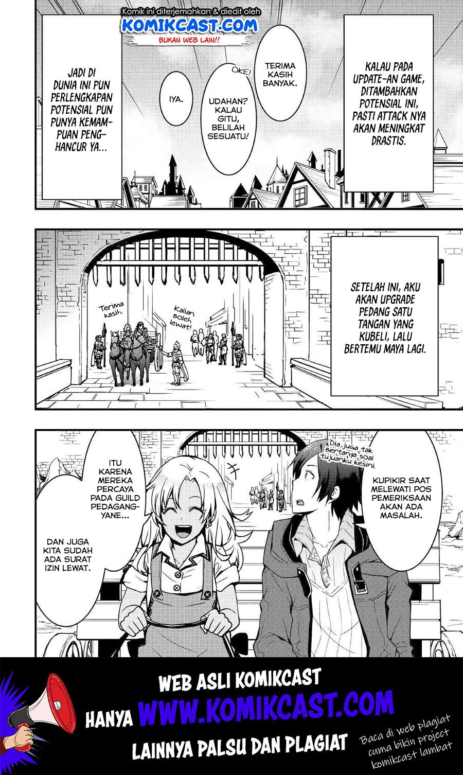 I will Live Freely in Another World with Equipment Manufacturing Cheat Chapter 6 page 14