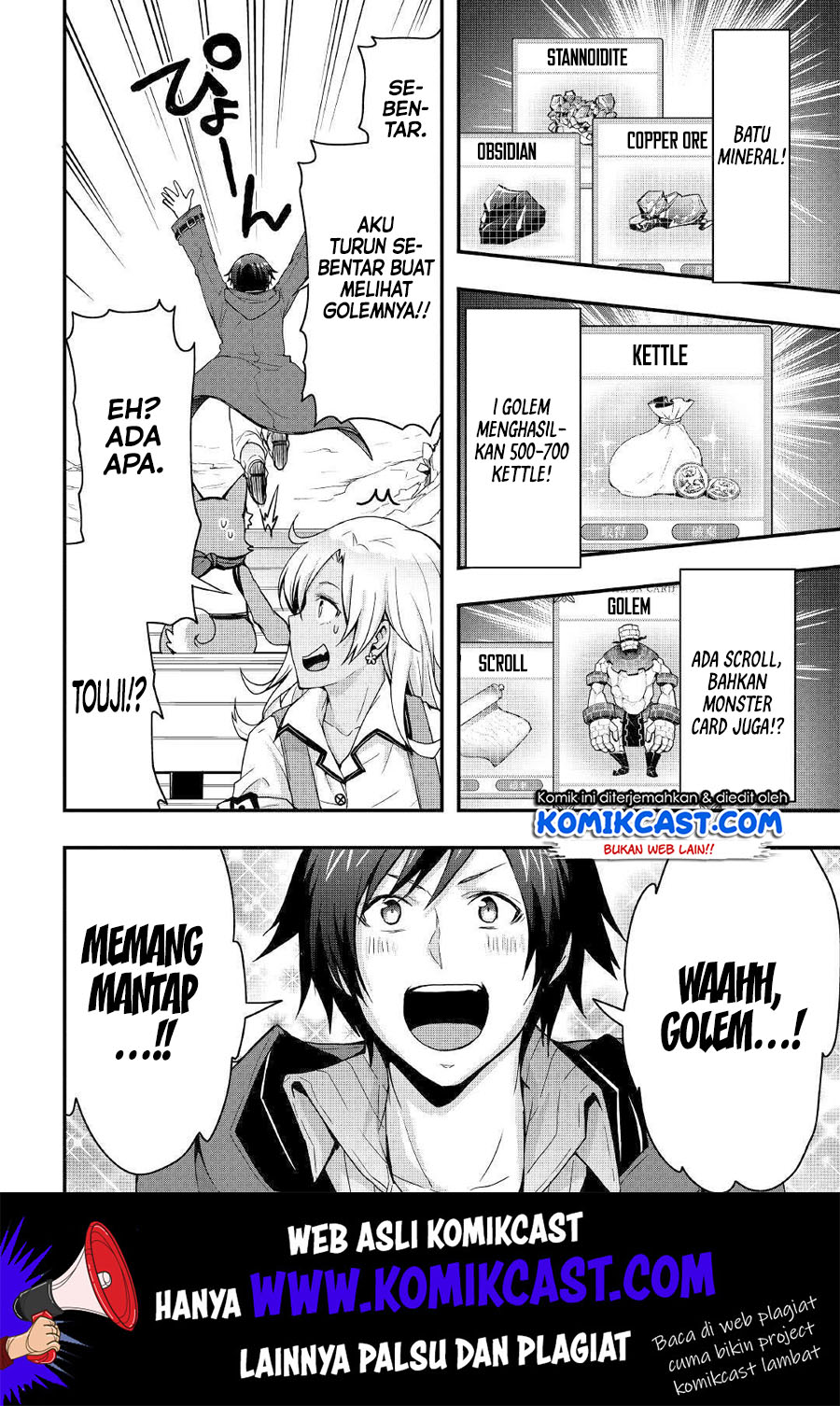 I will Live Freely in Another World with Equipment Manufacturing Cheat Chapter 6 page 18