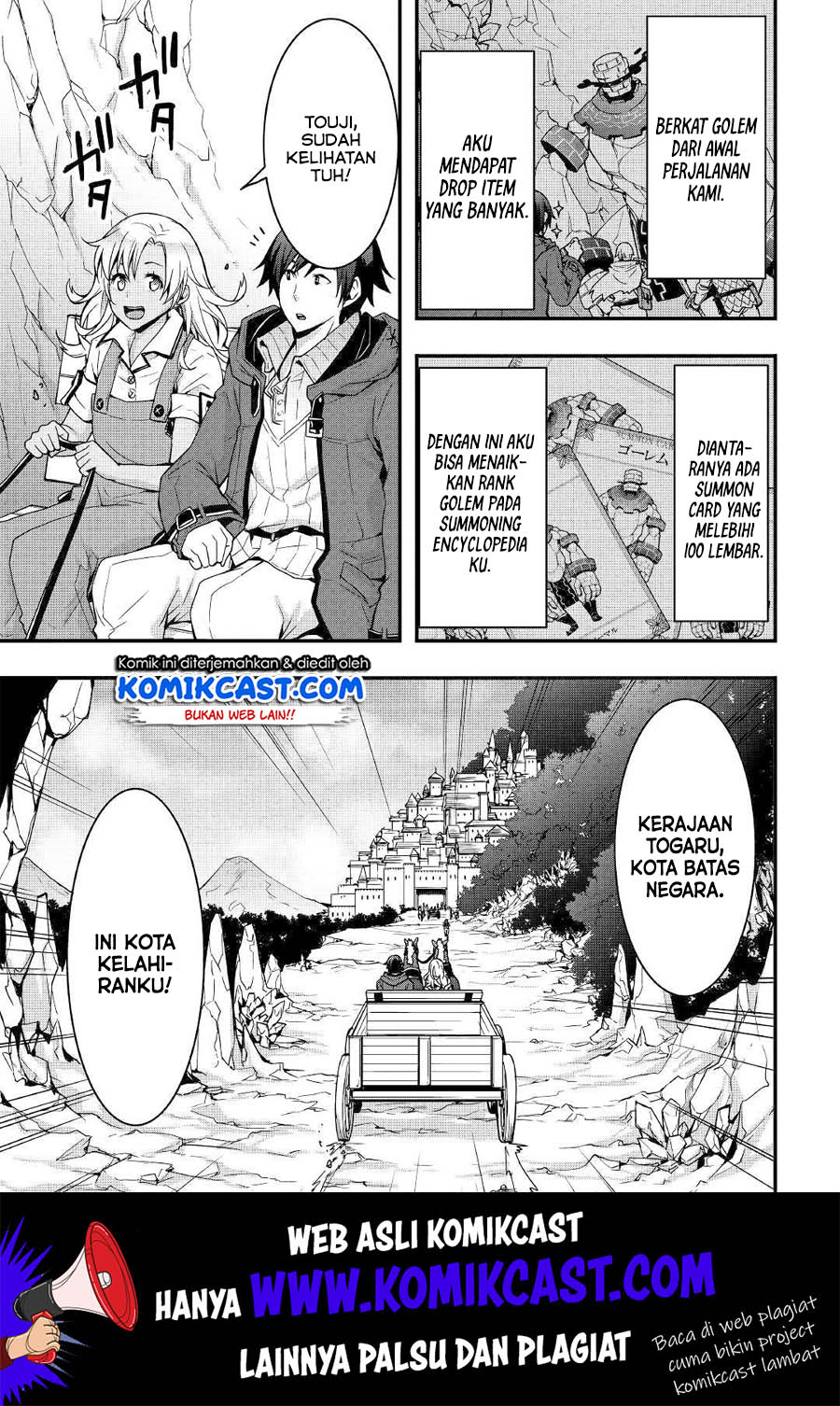 I will Live Freely in Another World with Equipment Manufacturing Cheat Chapter 6 page 23