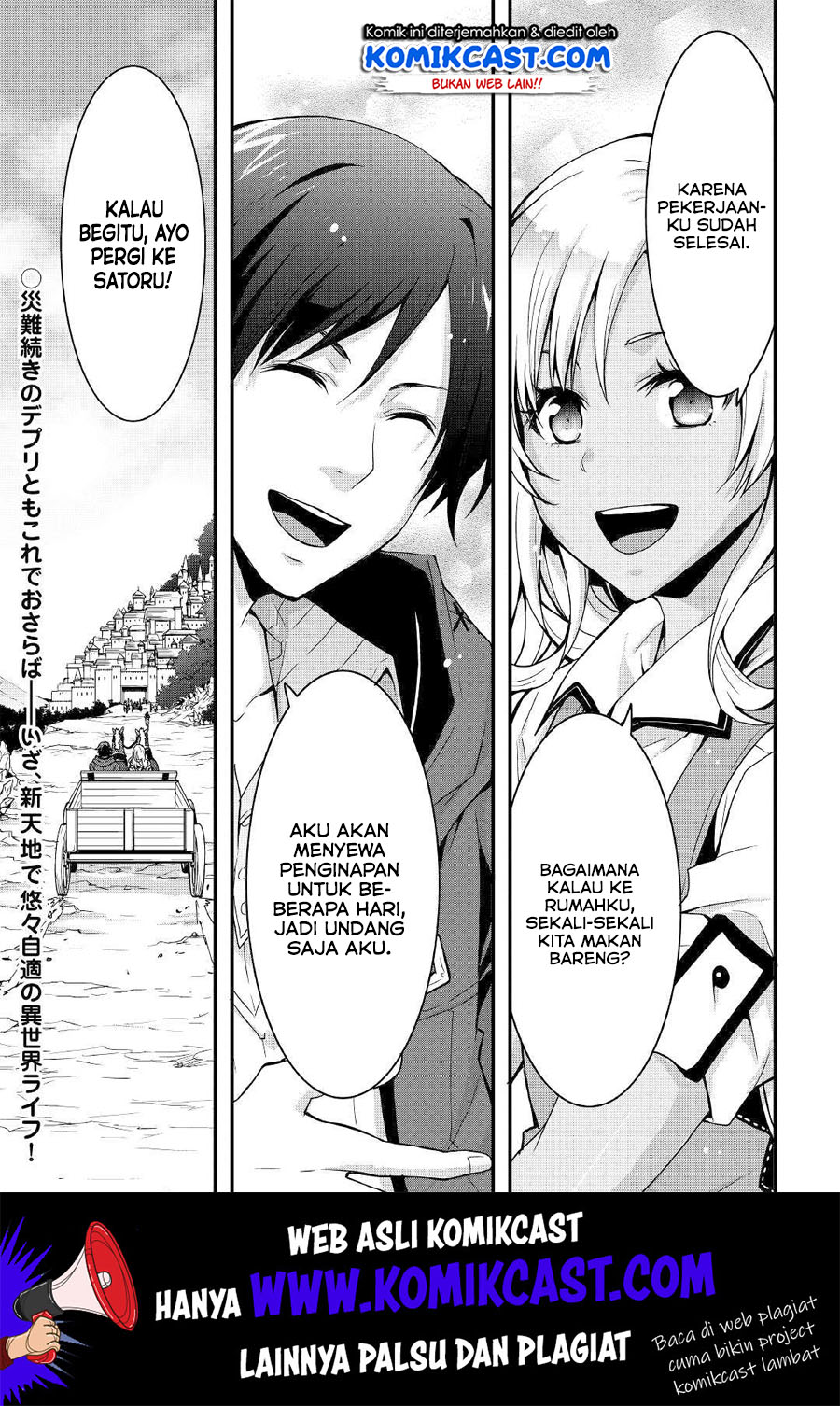 I will Live Freely in Another World with Equipment Manufacturing Cheat Chapter 6 page 25