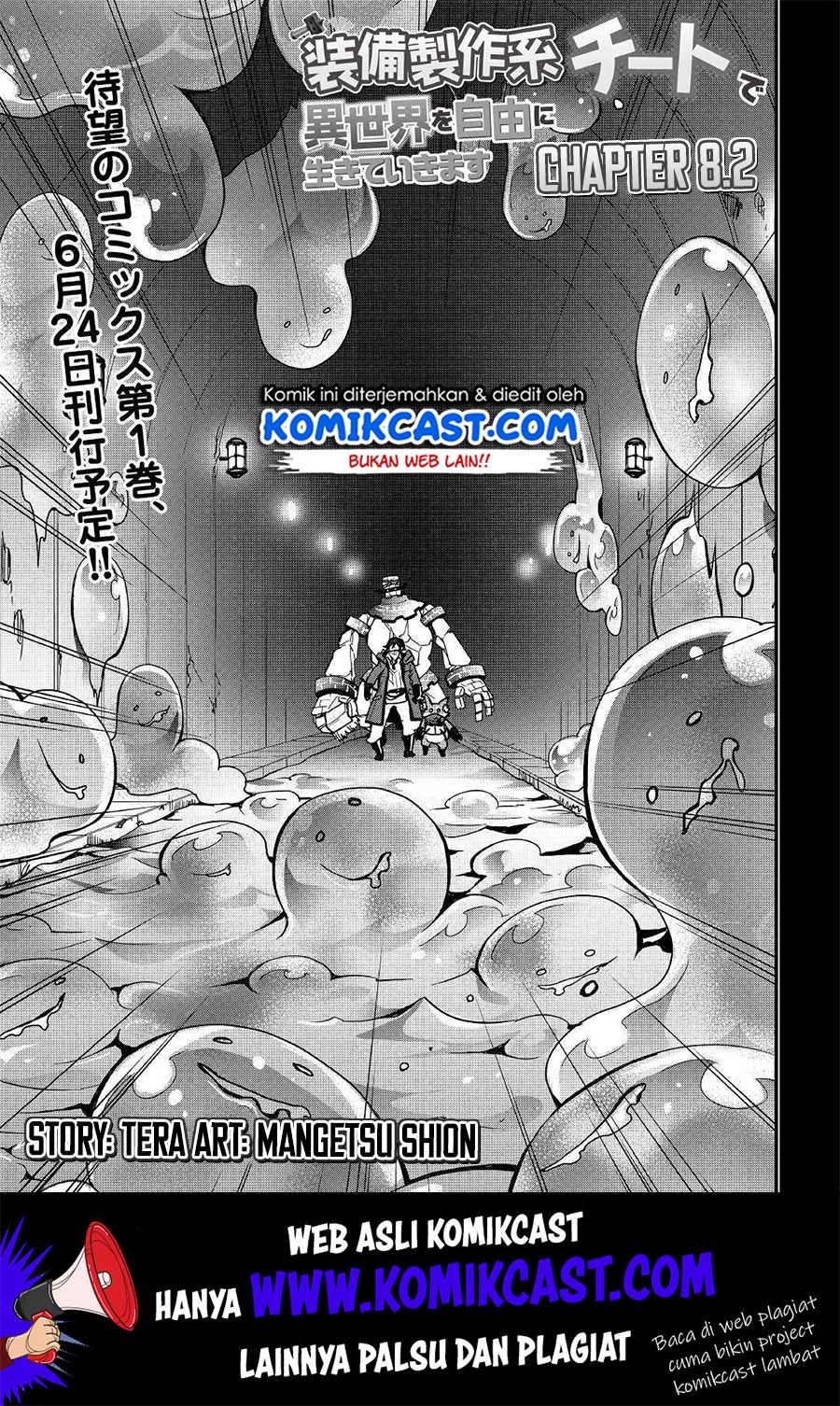 I will Live Freely in Another World with Equipment Manufacturing Cheat Chapter 8.1 page 3