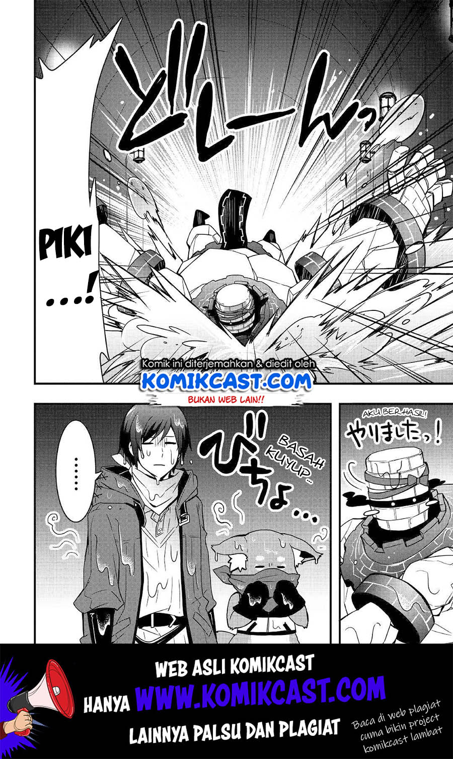 I will Live Freely in Another World with Equipment Manufacturing Cheat Chapter 8.1 page 6