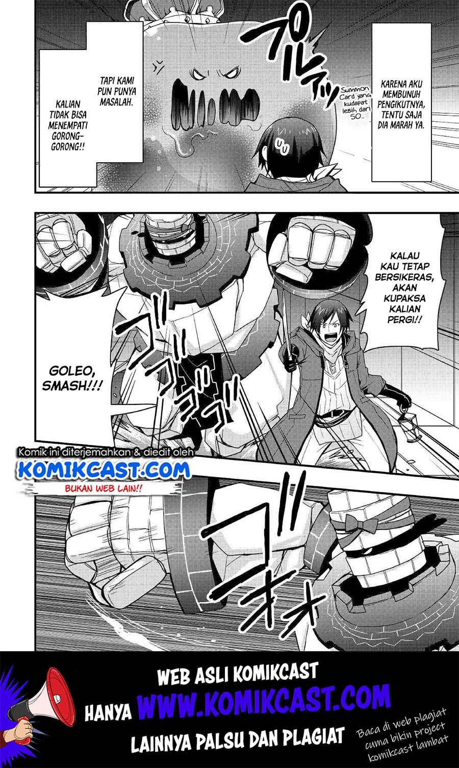 I will Live Freely in Another World with Equipment Manufacturing Cheat Chapter 8.1 page 12