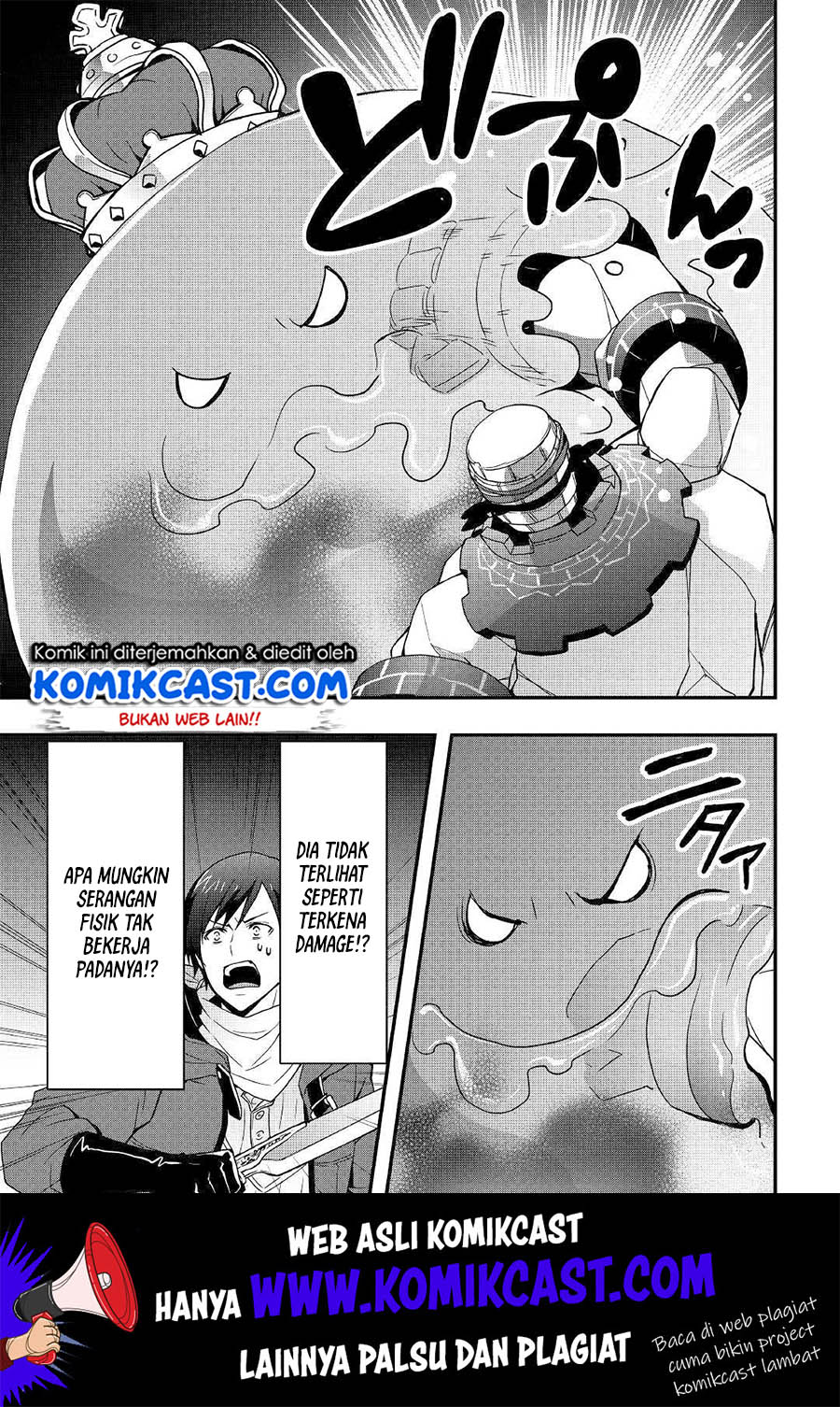I will Live Freely in Another World with Equipment Manufacturing Cheat Chapter 8.1 page 13