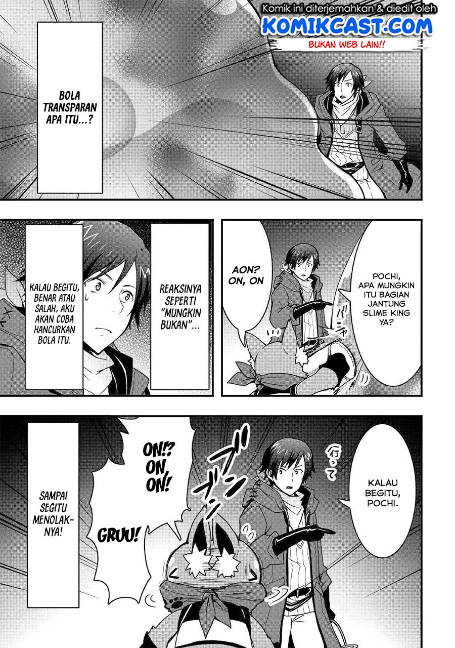 I will Live Freely in Another World with Equipment Manufacturing Cheat Chapter 8.2 page 4