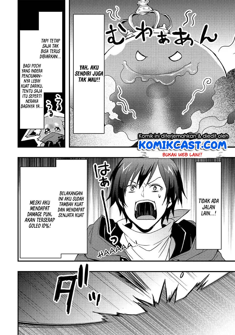 I will Live Freely in Another World with Equipment Manufacturing Cheat Chapter 8.2 page 5