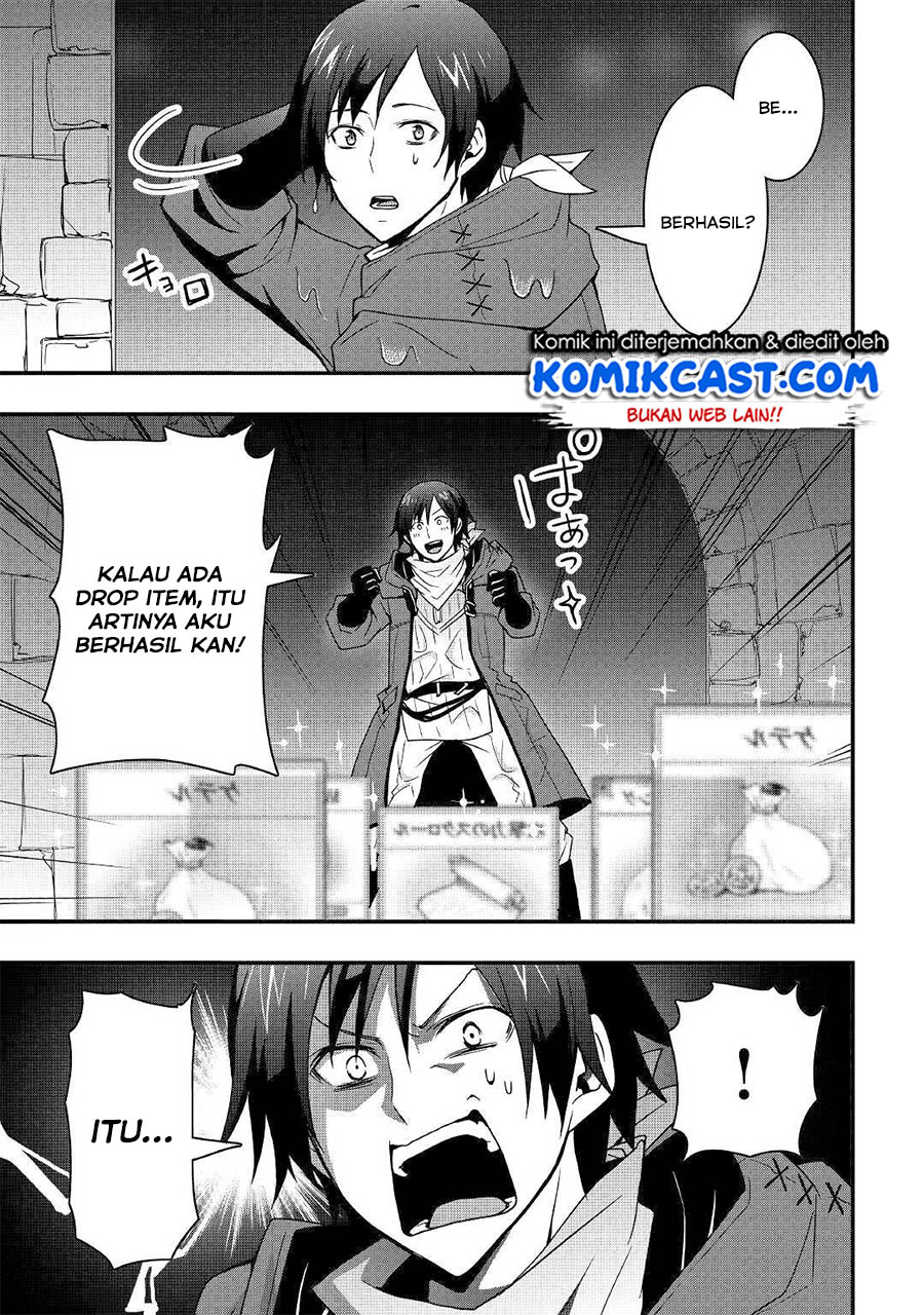 I will Live Freely in Another World with Equipment Manufacturing Cheat Chapter 8.2 page 12