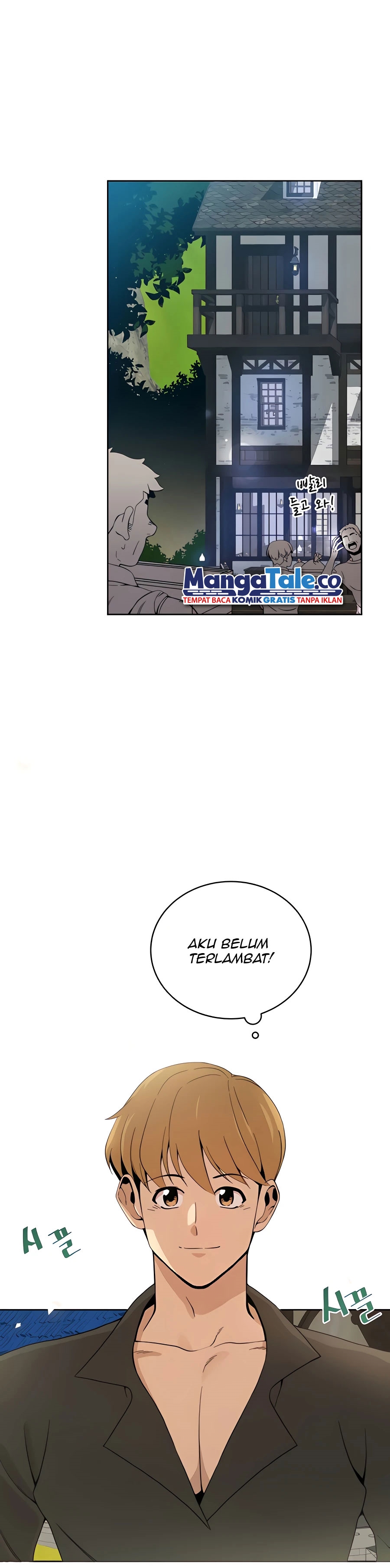 I’ll Resign and Have a Fresh Start in This World Chapter 4 page 25
