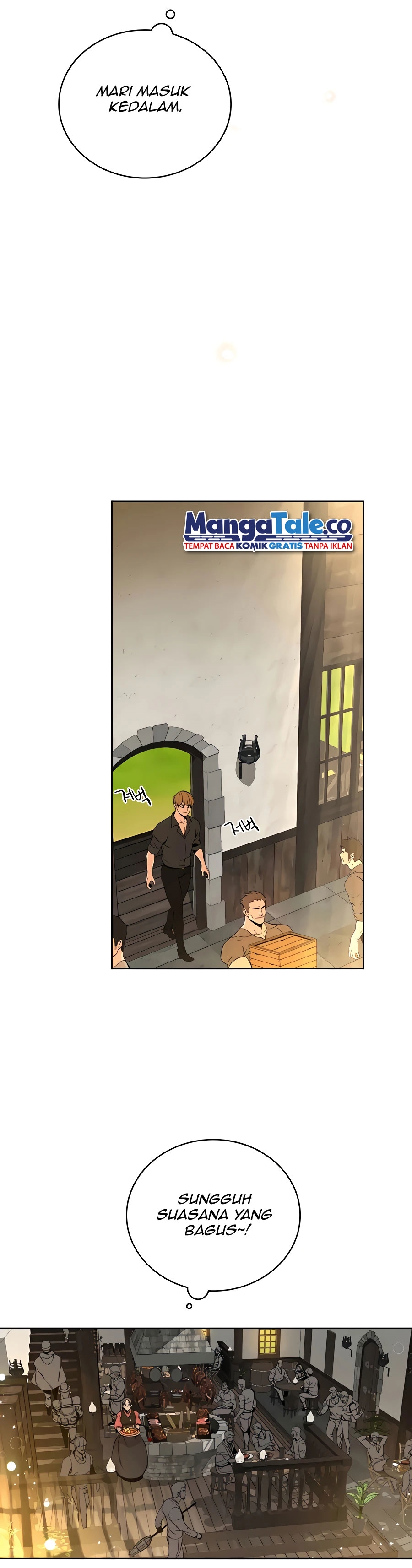 I’ll Resign and Have a Fresh Start in This World Chapter 4 page 26