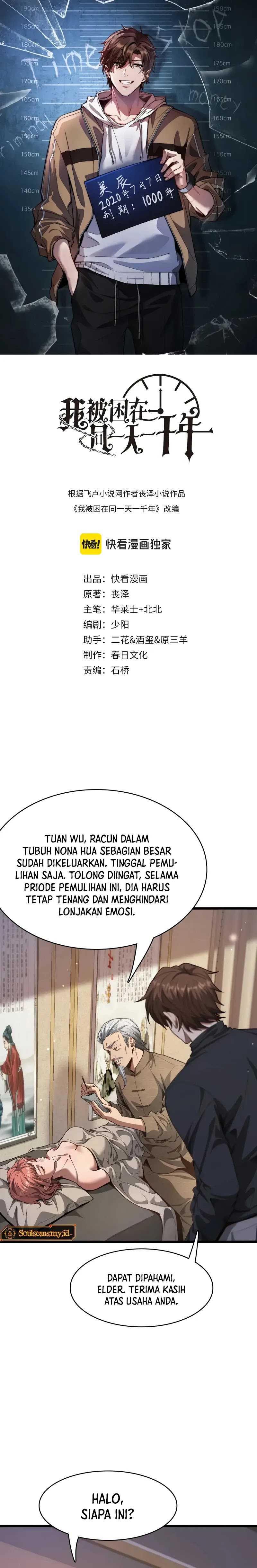 I’m Trapped in This Day for One Thousand Years Chapter 146 page 1