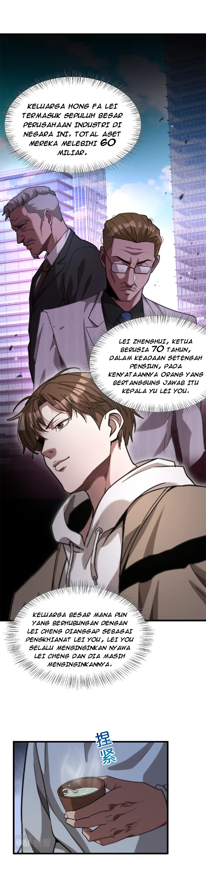 I’m Trapped in This Day for One Thousand Years Chapter 15 page 7