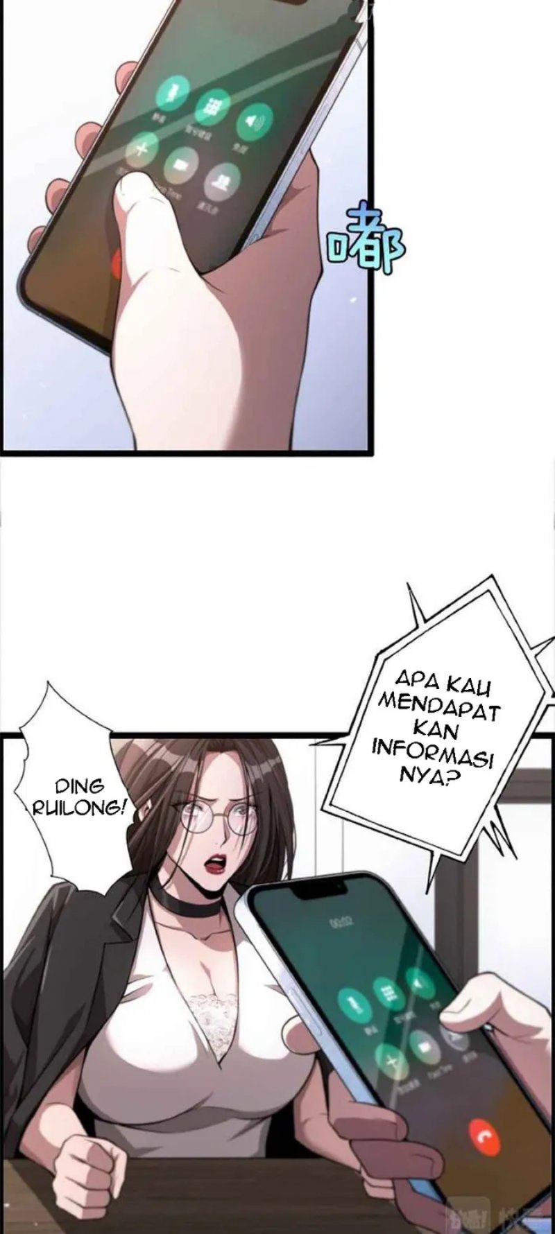 I’m Trapped in This Day for One Thousand Years Chapter 4 page 23