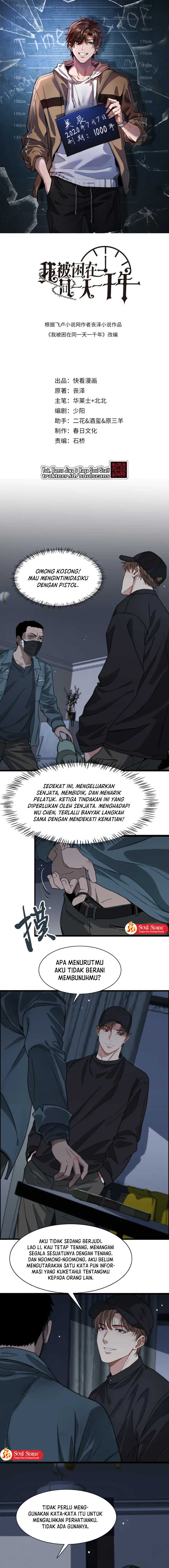 I’m Trapped in This Day for One Thousand Years Chapter 40 page 2