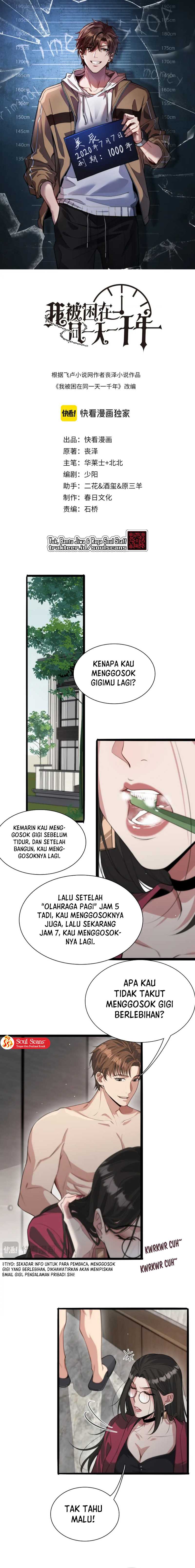 I’m Trapped in This Day for One Thousand Years Chapter 43 page 2