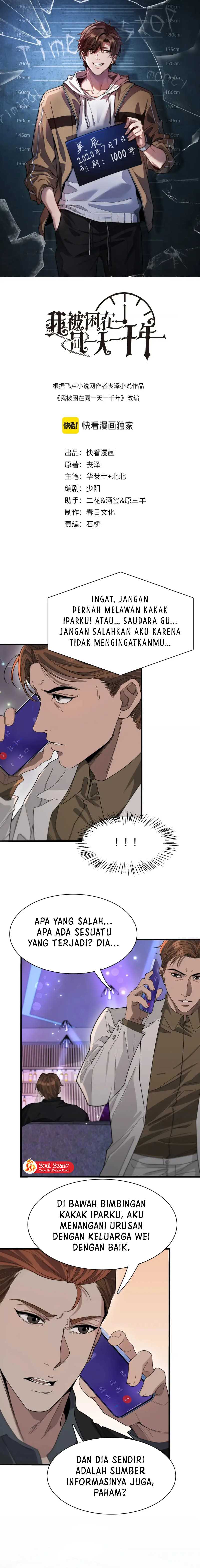I’m Trapped in This Day for One Thousand Years Chapter 45 page 2