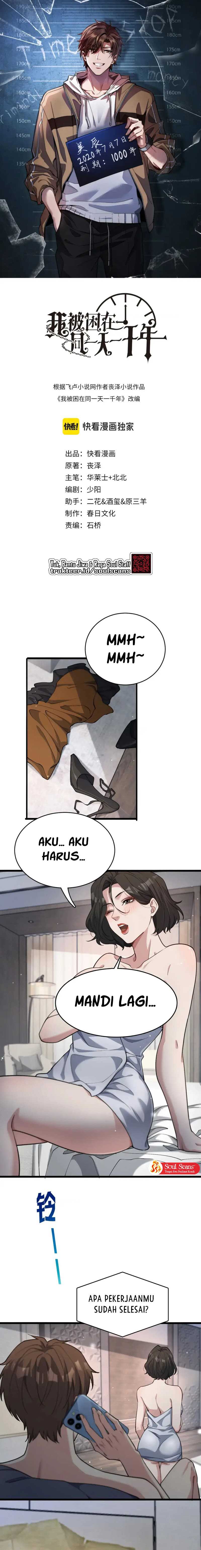 I’m Trapped in This Day for One Thousand Years Chapter 47 page 2