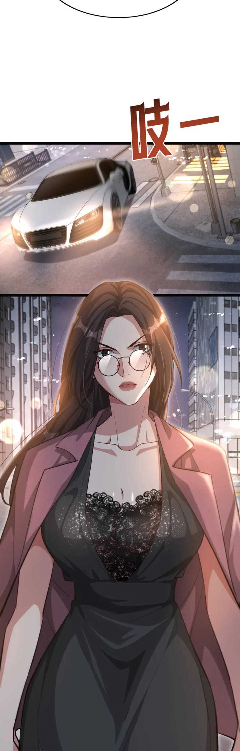 I’m Trapped in This Day for One Thousand Years Chapter 58 page 21
