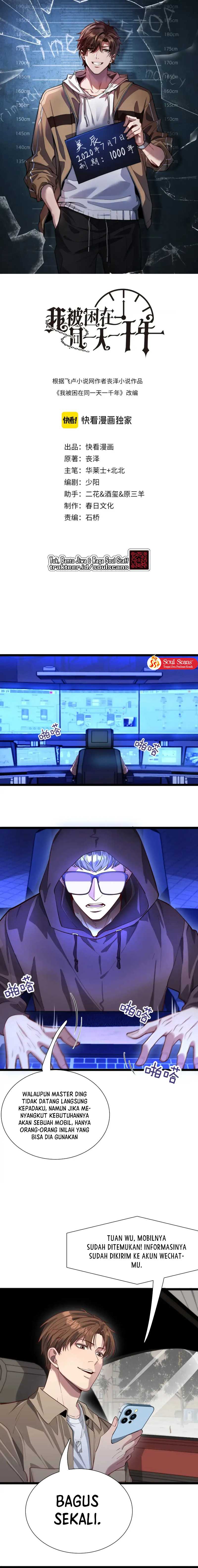 I’m Trapped in This Day for One Thousand Years Chapter 60 page 2