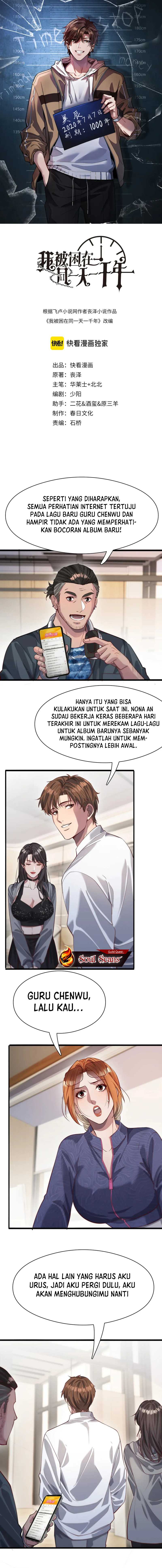 I’m Trapped in This Day for One Thousand Years Chapter 77 page 1
