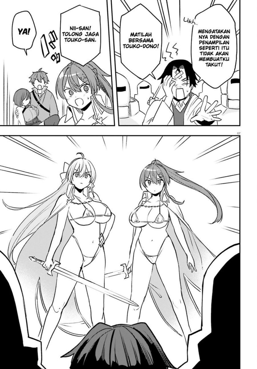 Imouto ga Onna Kishi Gakuen ni Nyuugaku Shitara Naze ka Kyuukoku no Eiyuu ni narimashita. Boku ga. Chapter 14 page 7
