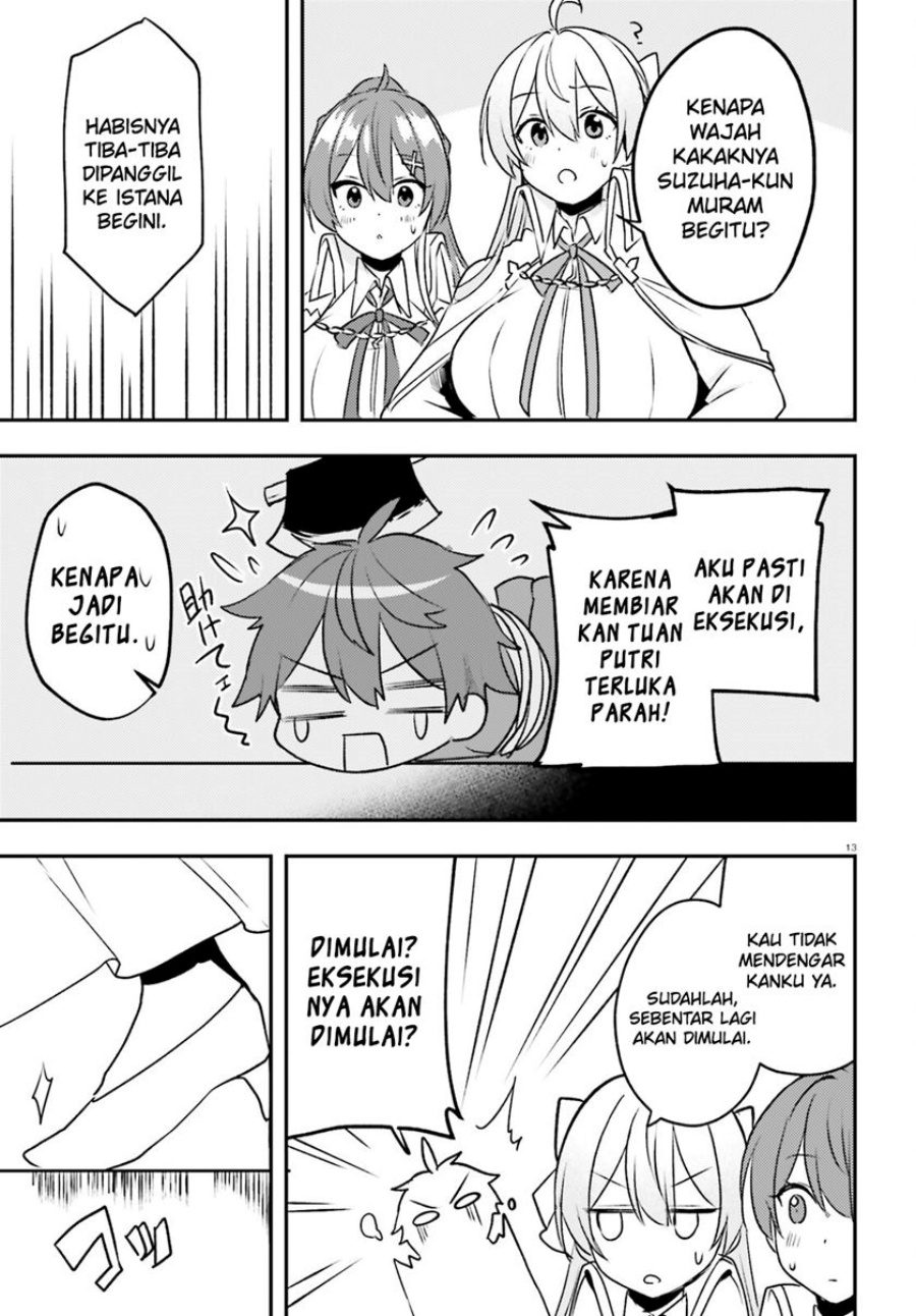 Imouto ga Onna Kishi Gakuen ni Nyuugaku Shitara Naze ka Kyuukoku no Eiyuu ni narimashita. Boku ga. Chapter 14 page 12