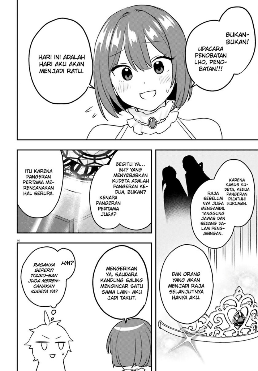 Imouto ga Onna Kishi Gakuen ni Nyuugaku Shitara Naze ka Kyuukoku no Eiyuu ni narimashita. Boku ga. Chapter 14 page 15