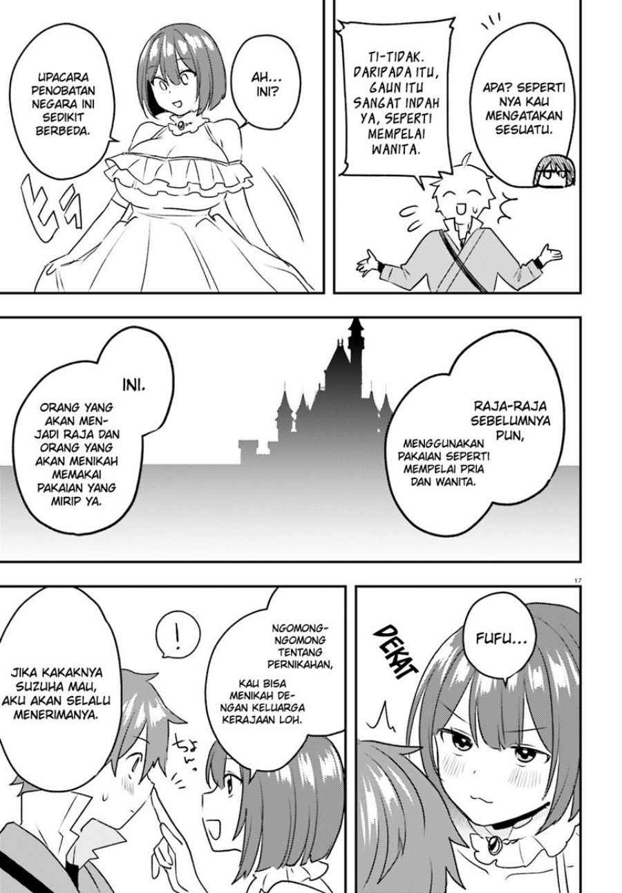 Imouto ga Onna Kishi Gakuen ni Nyuugaku Shitara Naze ka Kyuukoku no Eiyuu ni narimashita. Boku ga. Chapter 14 page 16