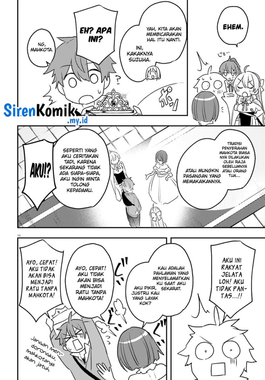 Imouto ga Onna Kishi Gakuen ni Nyuugaku Shitara Naze ka Kyuukoku no Eiyuu ni narimashita. Boku ga. Chapter 14 page 17