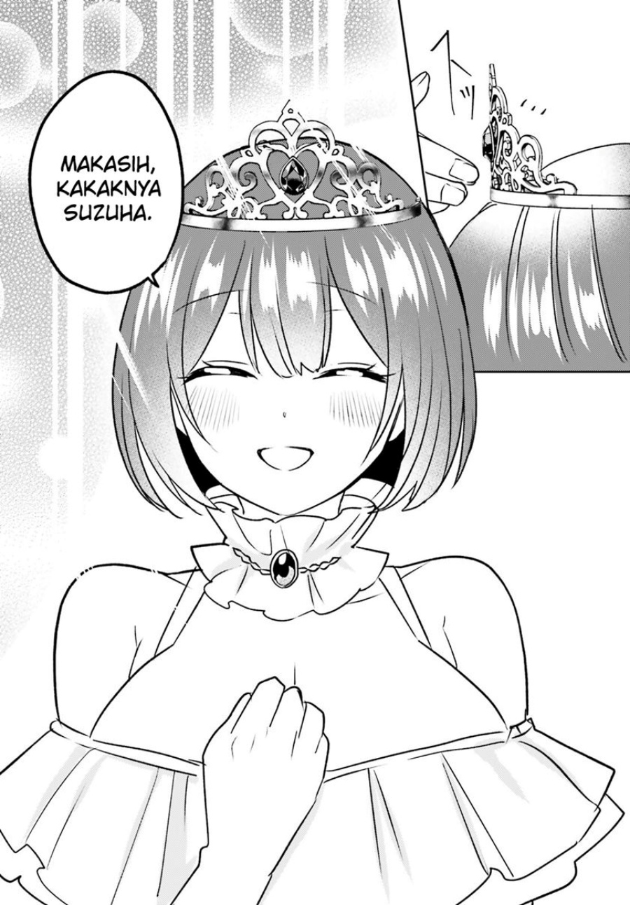 Imouto ga Onna Kishi Gakuen ni Nyuugaku Shitara Naze ka Kyuukoku no Eiyuu ni narimashita. Boku ga. Chapter 14 page 18