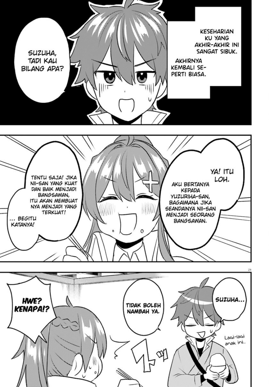 Imouto ga Onna Kishi Gakuen ni Nyuugaku Shitara Naze ka Kyuukoku no Eiyuu ni narimashita. Boku ga. Chapter 14 page 20