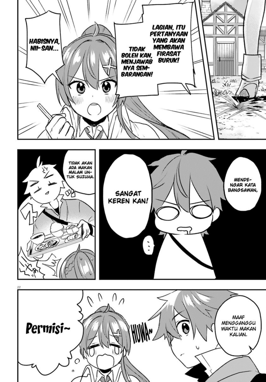 Imouto ga Onna Kishi Gakuen ni Nyuugaku Shitara Naze ka Kyuukoku no Eiyuu ni narimashita. Boku ga. Chapter 14 page 21