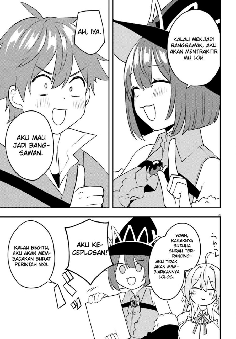 Imouto ga Onna Kishi Gakuen ni Nyuugaku Shitara Naze ka Kyuukoku no Eiyuu ni narimashita. Boku ga. Chapter 14 page 24