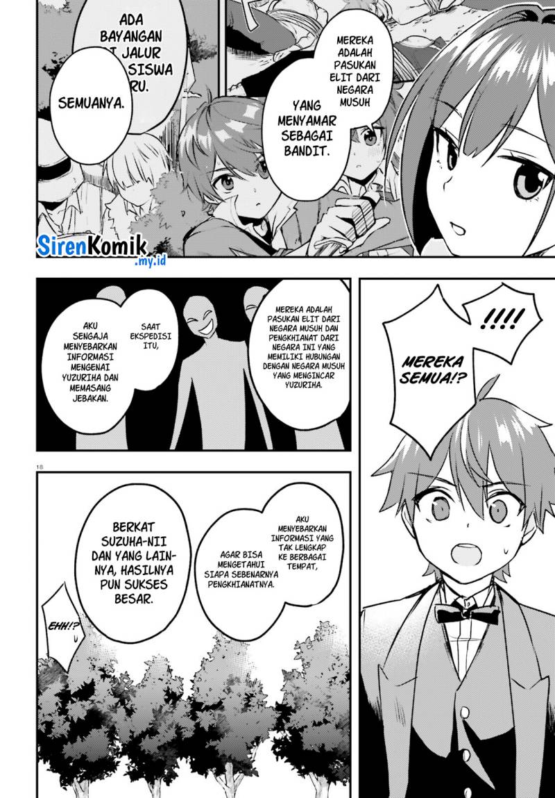 Imouto ga Onna Kishi Gakuen ni Nyuugaku Shitara Naze ka Kyuukoku no Eiyuu ni narimashita. Boku ga. Chapter 6 page 18