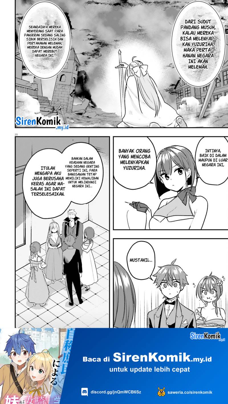 Imouto ga Onna Kishi Gakuen ni Nyuugaku Shitara Naze ka Kyuukoku no Eiyuu ni narimashita. Boku ga. Chapter 6 page 20