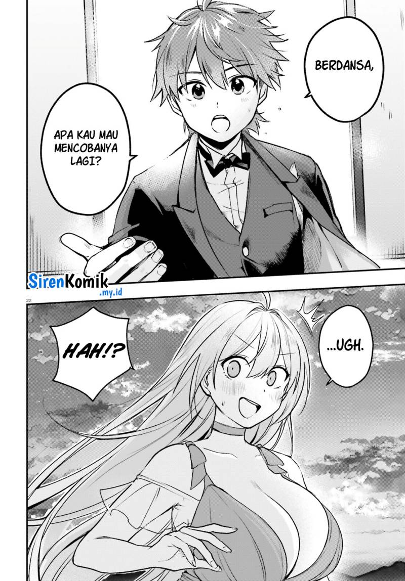 Imouto ga Onna Kishi Gakuen ni Nyuugaku Shitara Naze ka Kyuukoku no Eiyuu ni narimashita. Boku ga. Chapter 6 page 22