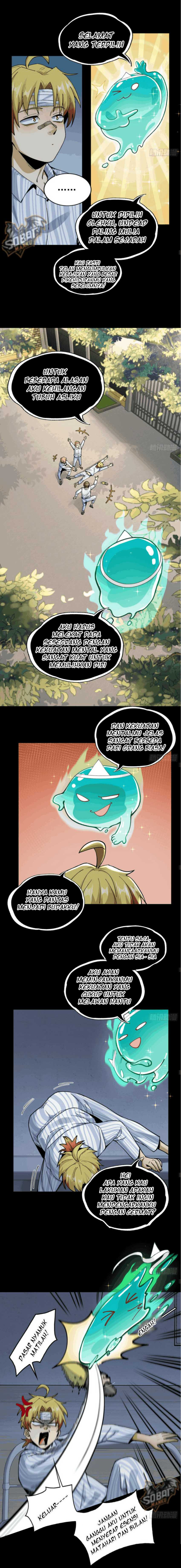 In the Face of Mental Illness Ghosts Are Nothing Chapter 1 page 7