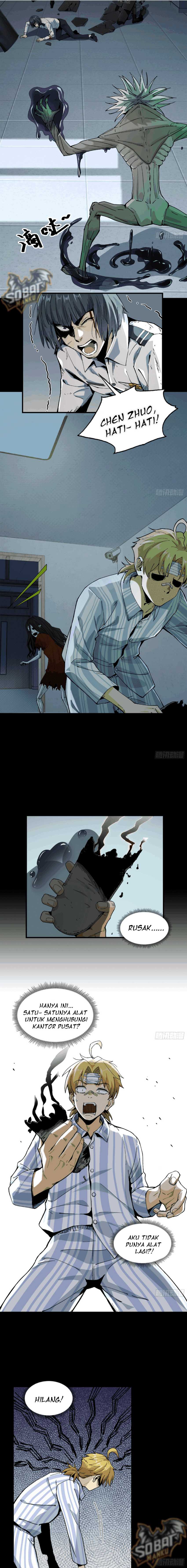 In the Face of Mental Illness Ghosts Are Nothing Chapter 3 page 6