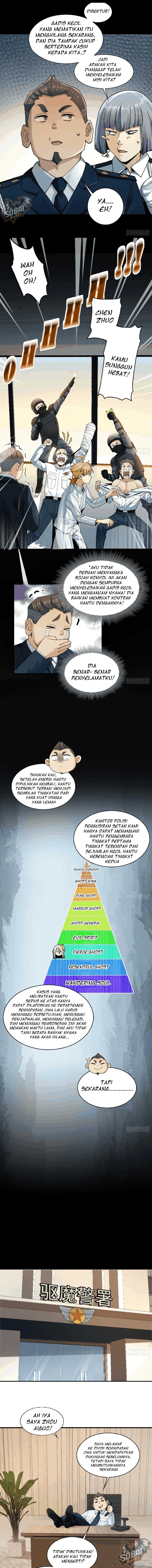 In the Face of Mental Illness Ghosts Are Nothing Chapter 6 page 2
