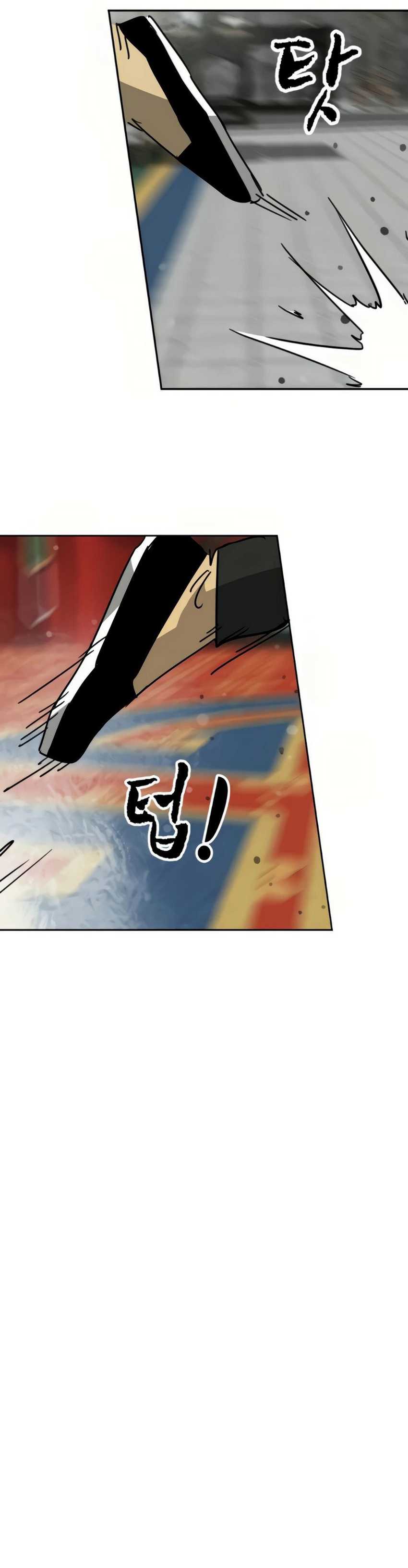 Infinite Level Up in Murim Chapter 100 page 56